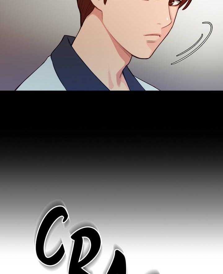 《冷艳之殇》第3话 3_前男友 第21页