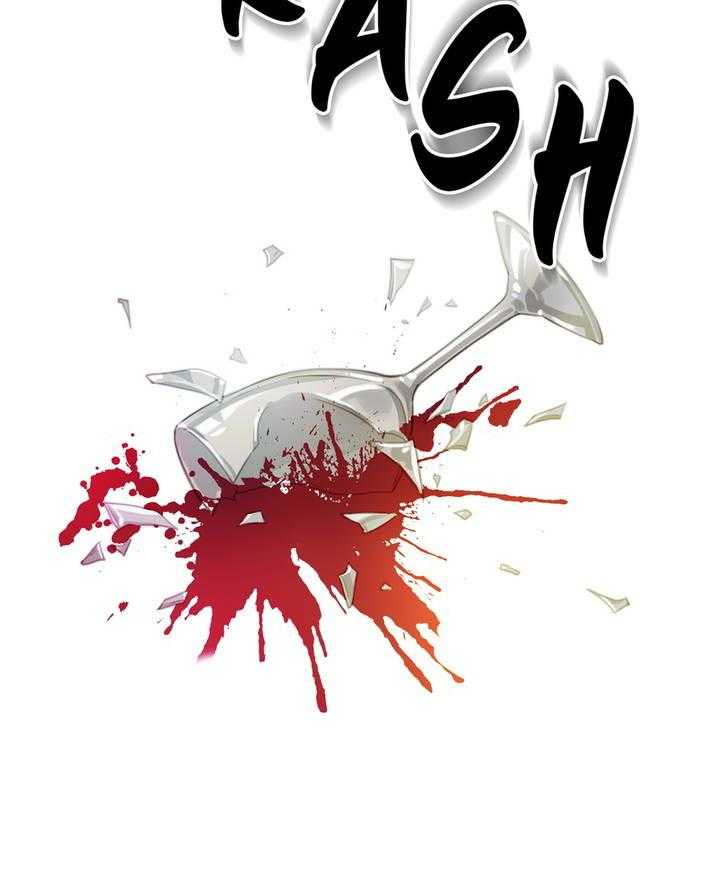 《冷艳之殇》第3话 3_前男友 第22页