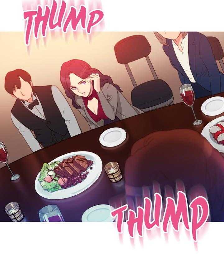 《冷艳之殇》第3话 3_前男友 第26页
