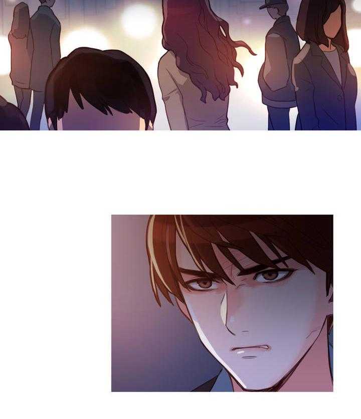 《冷艳之殇》第3话 3_前男友 第54页