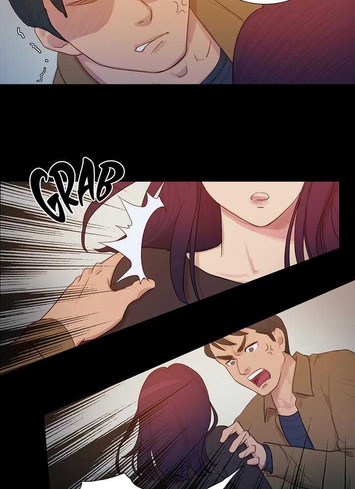 《冷艳之殇》第5话 5_冷、酷 第8页