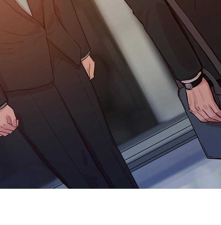 《冷艳之殇》第7话 7_相遇 第19页