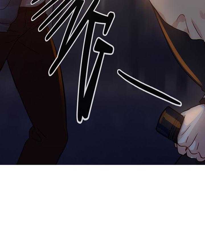 《冷艳之殇》第10话 10_救美 第46页