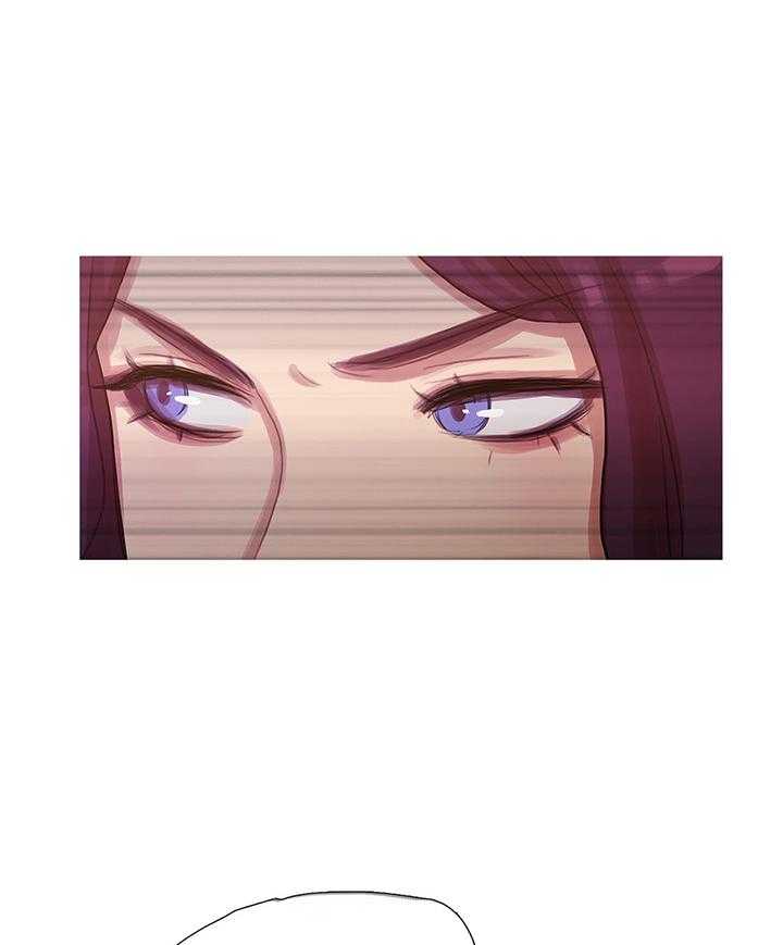 《冷艳之殇》第11话 11_多管闲事 第10页