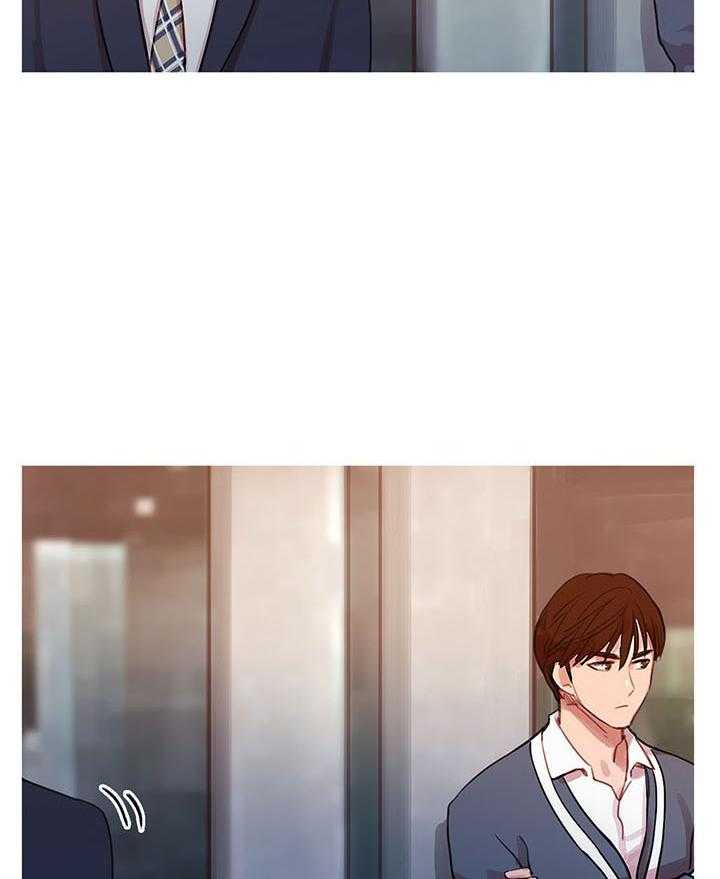《冷艳之殇》第11话 11_多管闲事 第56页