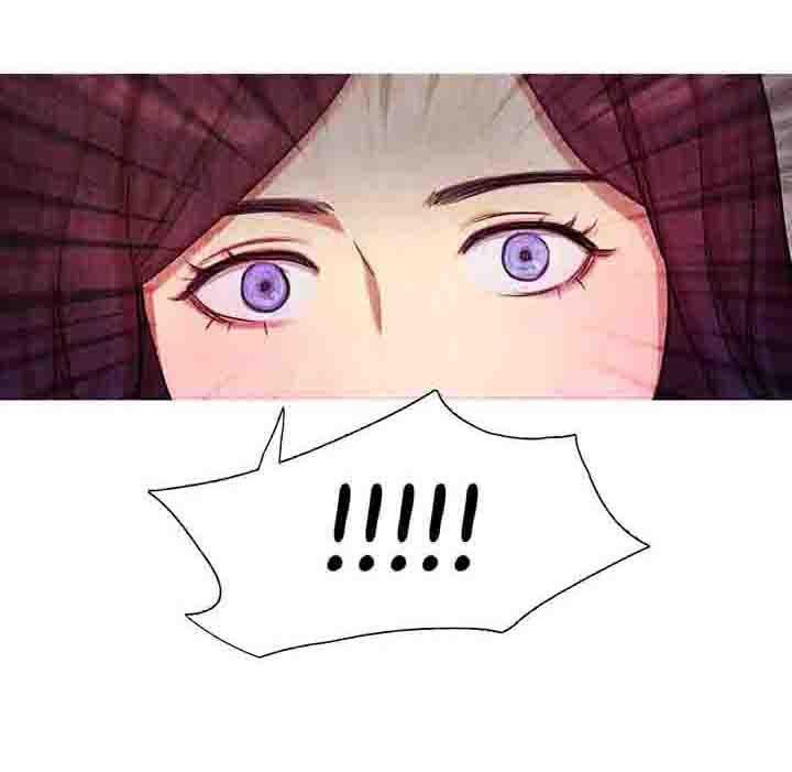 《冷艳之殇》第11话 11_多管闲事 第68页