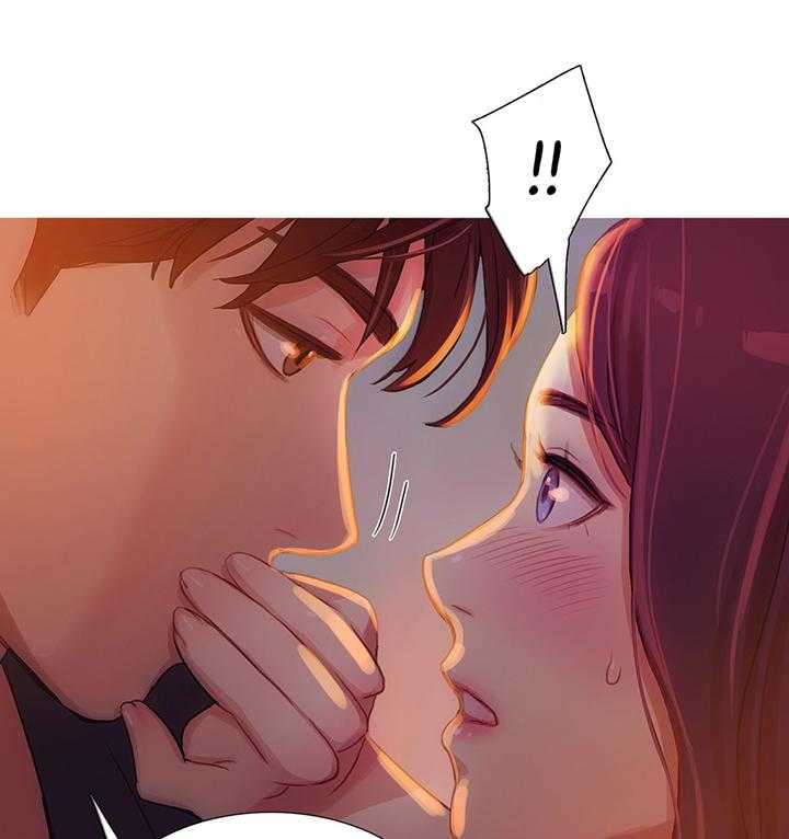 《冷艳之殇》第13话 13_首席制作人 第50页