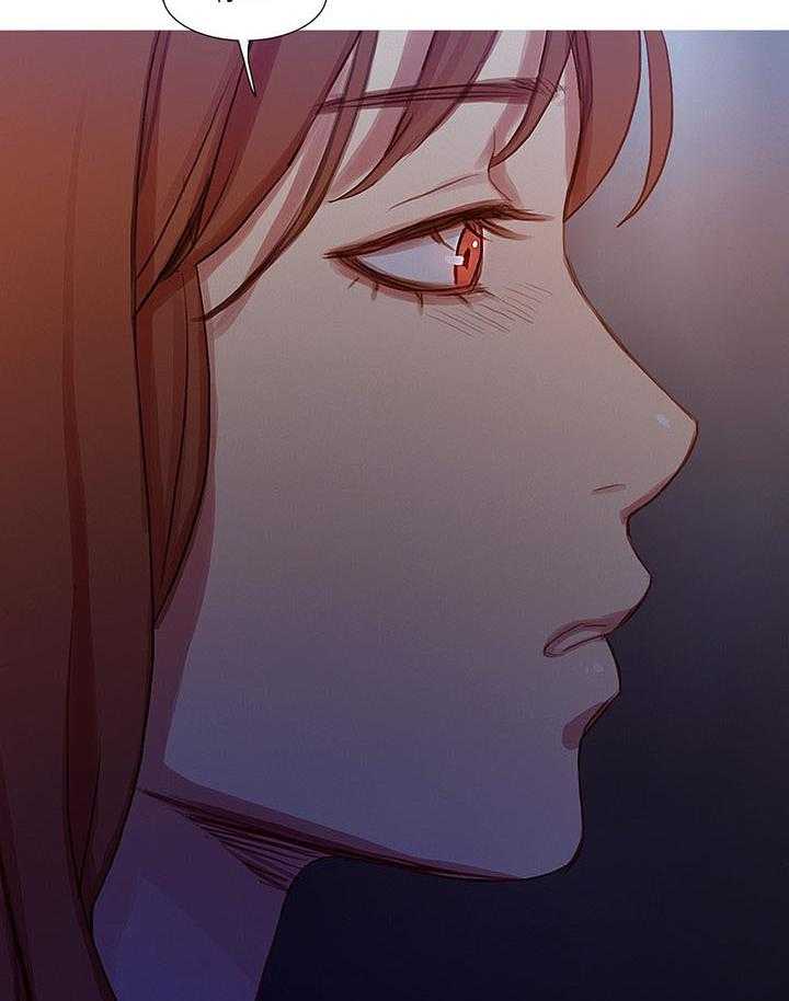 《冷艳之殇》第14话 14_被带走了 第38页