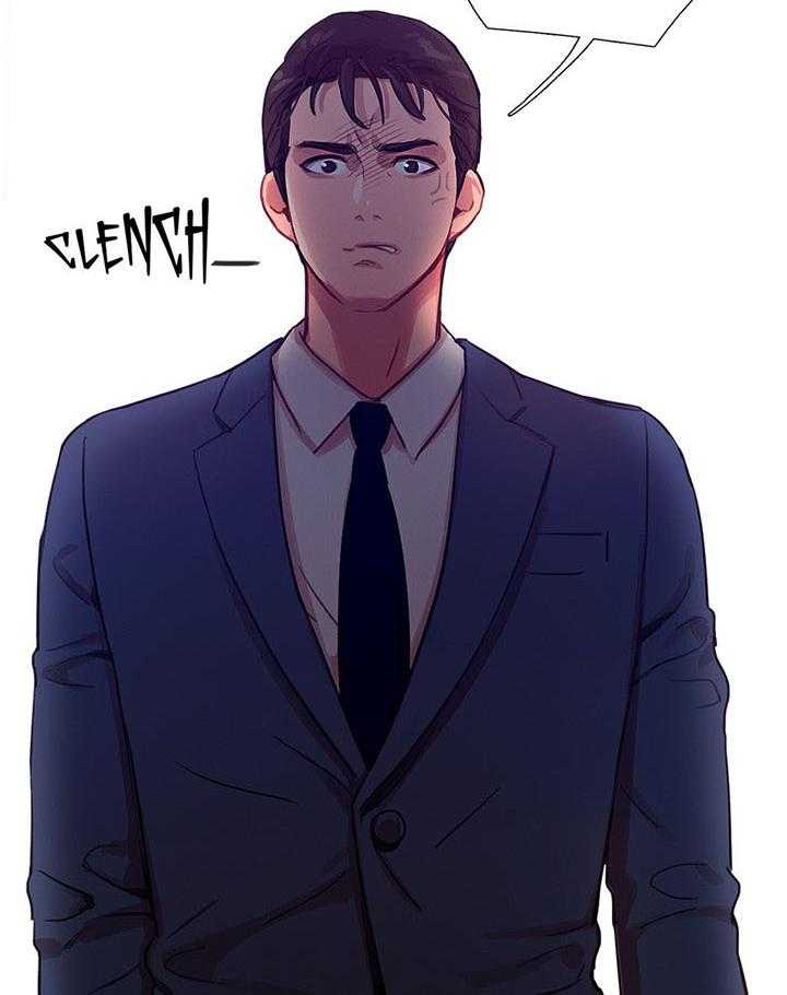 《冷艳之殇》第15话 15_绑架 第11页