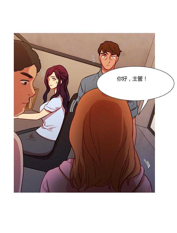《冷艳之殇》第18话 18_流言蜚语 第29页