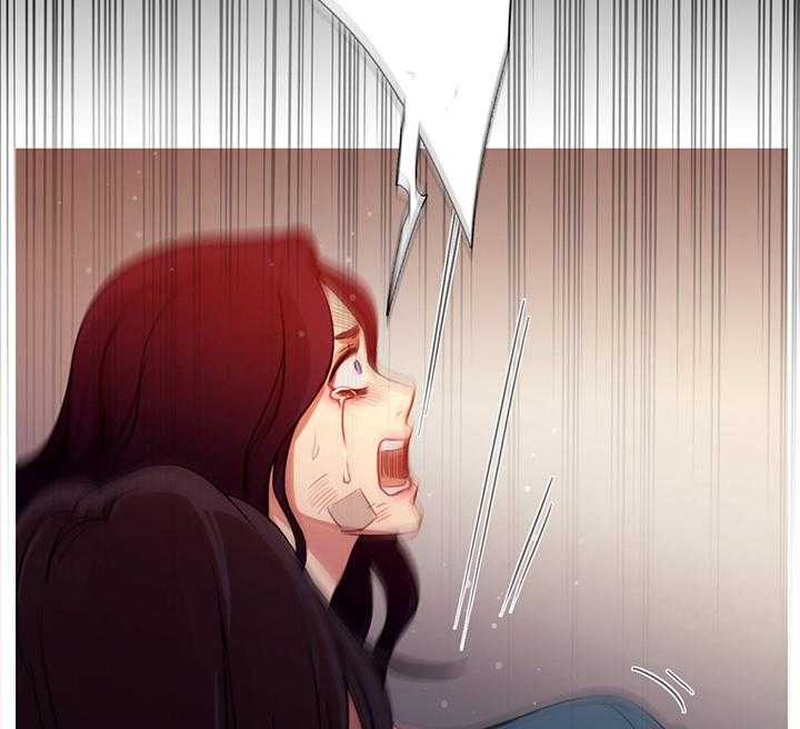 《冷艳之殇》第17话 17_营救 第35页