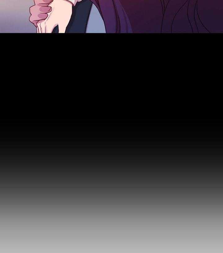 《冷艳之殇》第19话 19_污蔑 第23页
