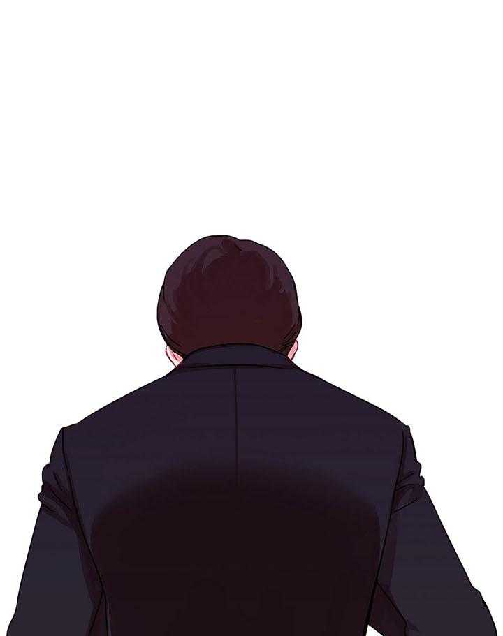 《冷艳之殇》第19话 19_污蔑 第49页