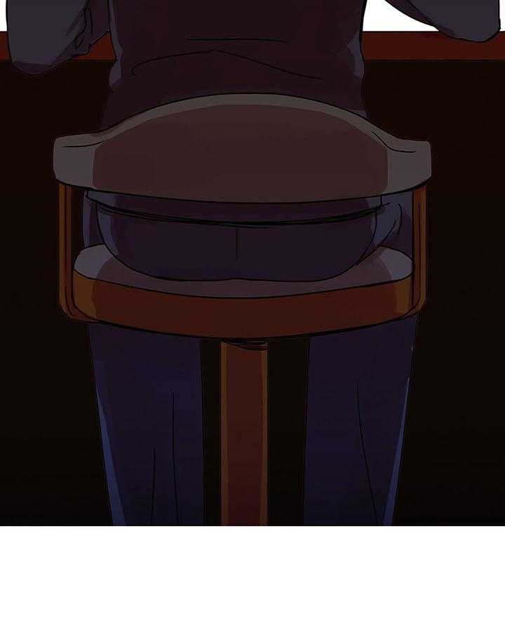 《冷艳之殇》第19话 19_污蔑 第50页