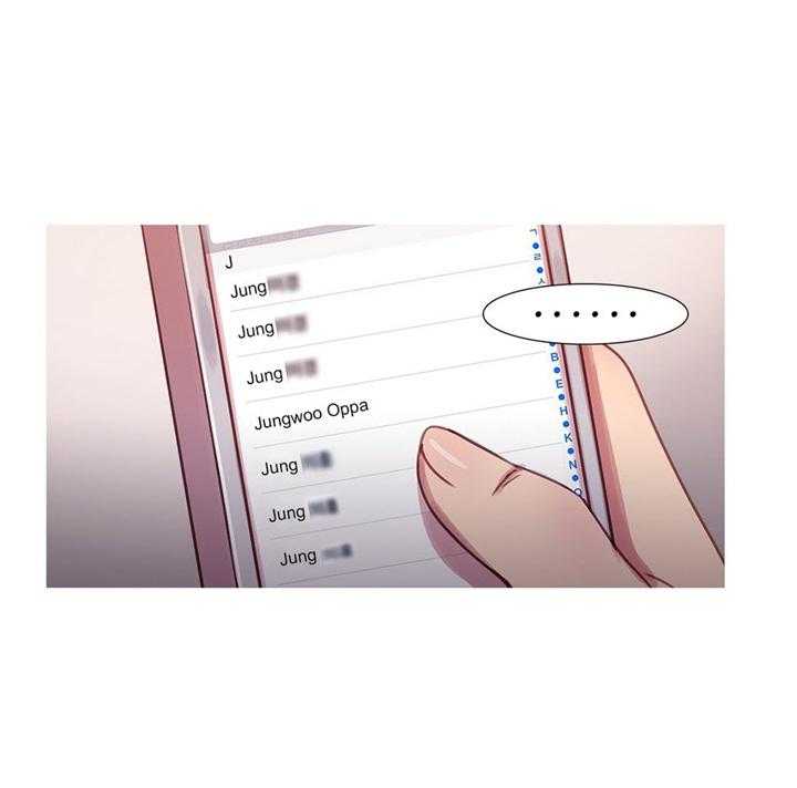 《冷艳之殇》第21话 21_在乎的只有你 第21页