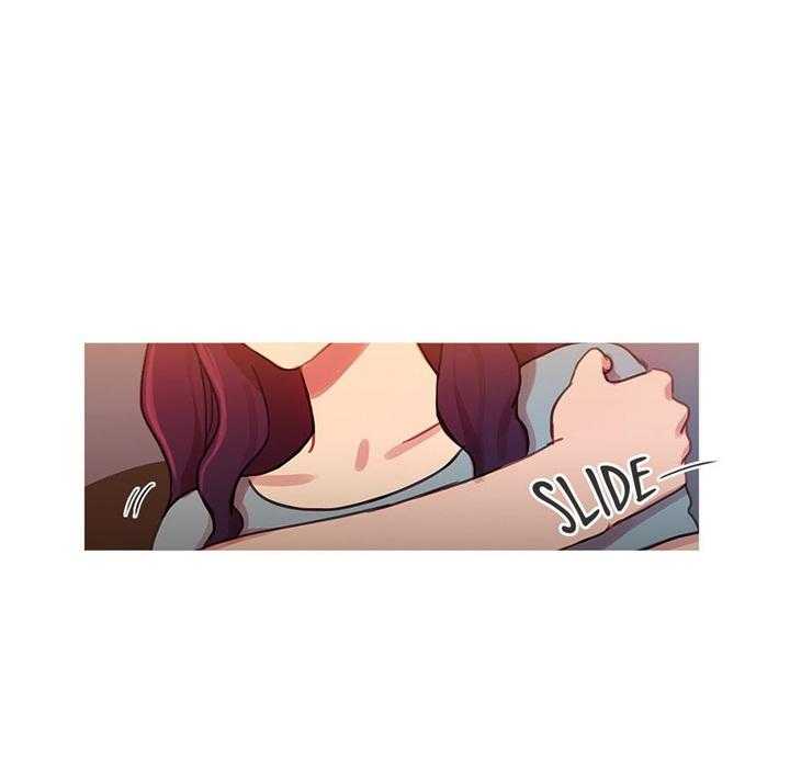 《冷艳之殇》第21话 21_在乎的只有你 第53页