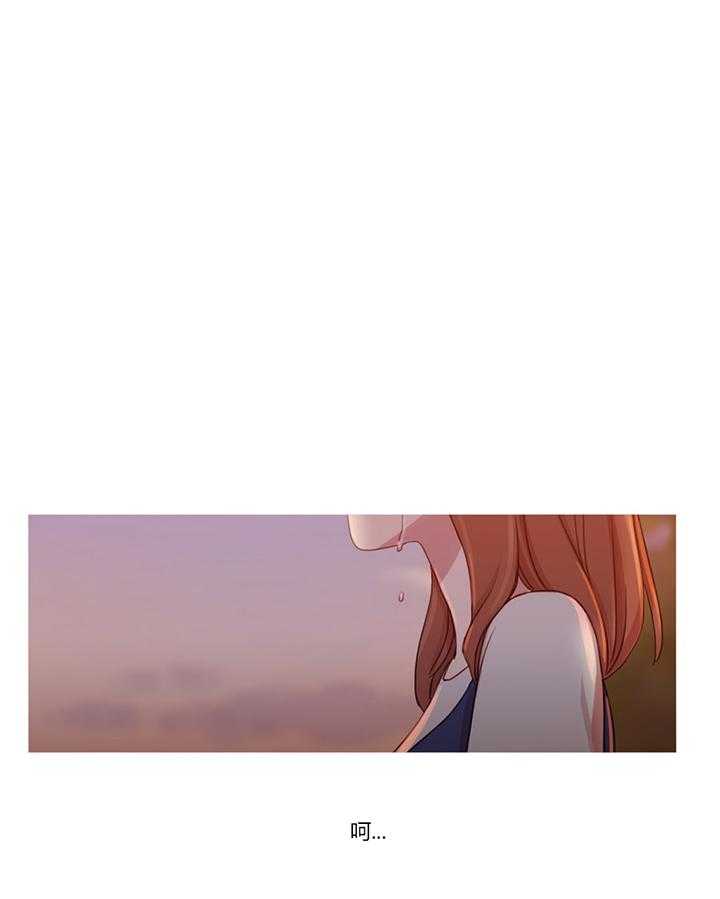 《冷艳之殇》第23话 23_恢复 第63页