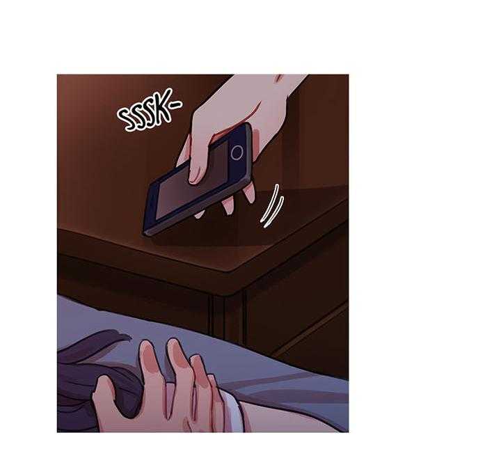 《冷艳之殇》第26话 26_妻子的反击 第30页