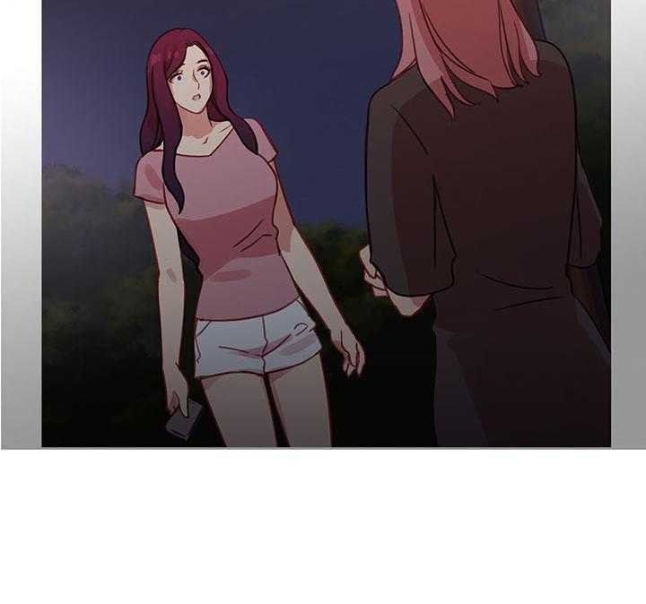 《冷艳之殇》第26话 26_妻子的反击 第50页