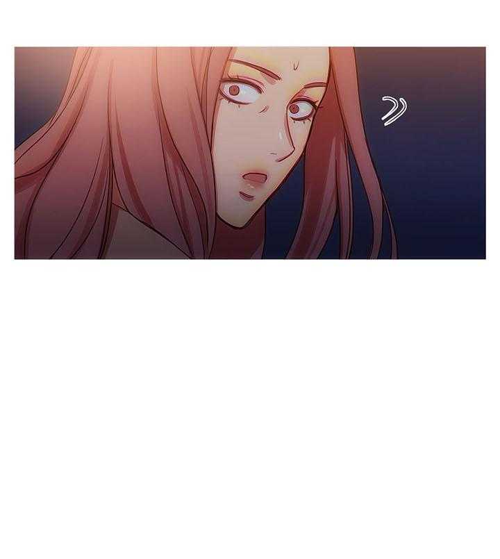 《冷艳之殇》第26话 26_妻子的反击 第79页