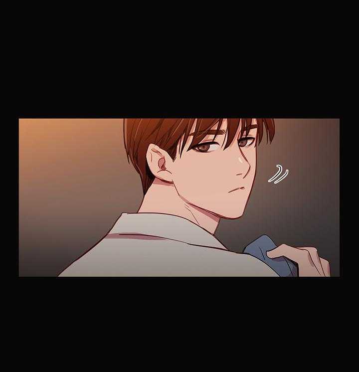 《冷艳之殇》第28话 28_再一次在一起 第15页
