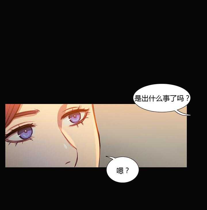 《冷艳之殇》第28话 28_再一次在一起 第24页