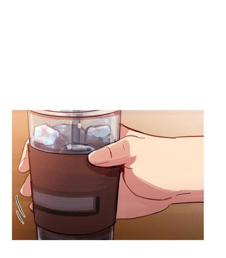 《冷艳之殇》第29话 29_男朋友 第14页