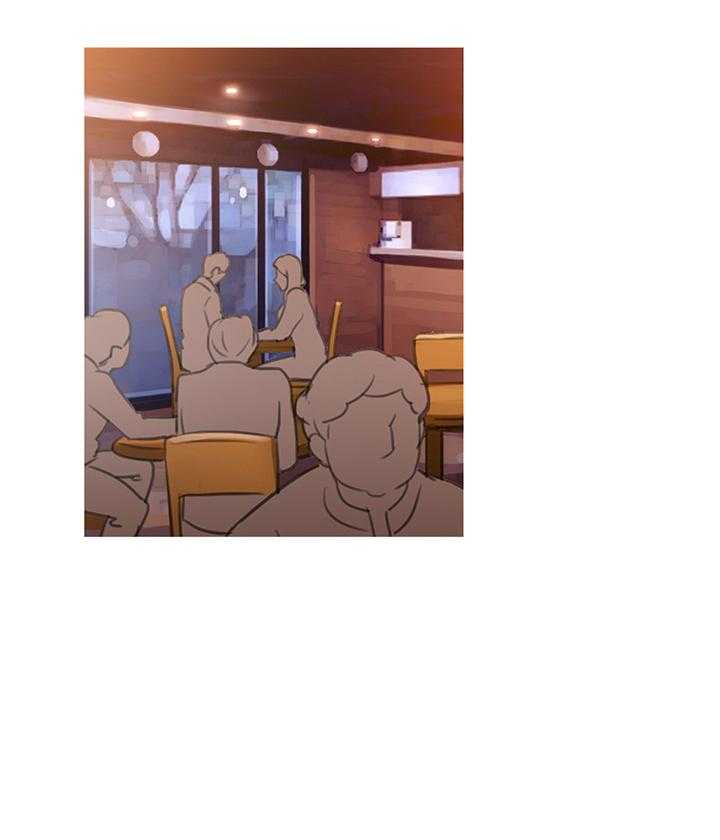 《冷艳之殇》第29话 29_男朋友 第1页
