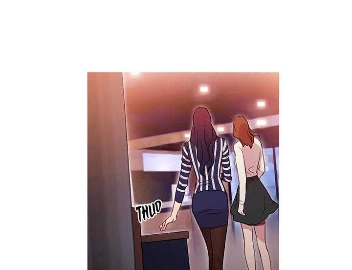 《冷艳之殇》第29话 29_男朋友 第30页