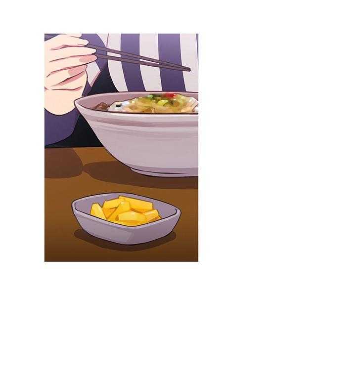 《冷艳之殇》第29话 29_男朋友 第32页