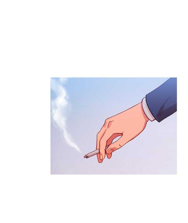 《冷艳之殇》第29话 29_男朋友 第43页
