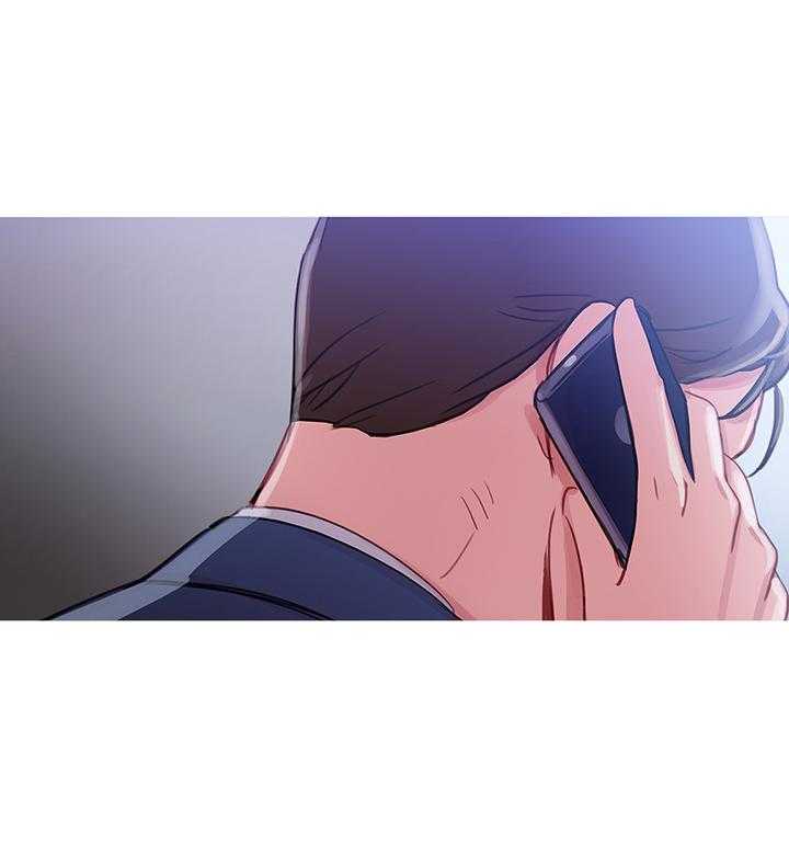 《冷艳之殇》第29话 29_男朋友 第7页