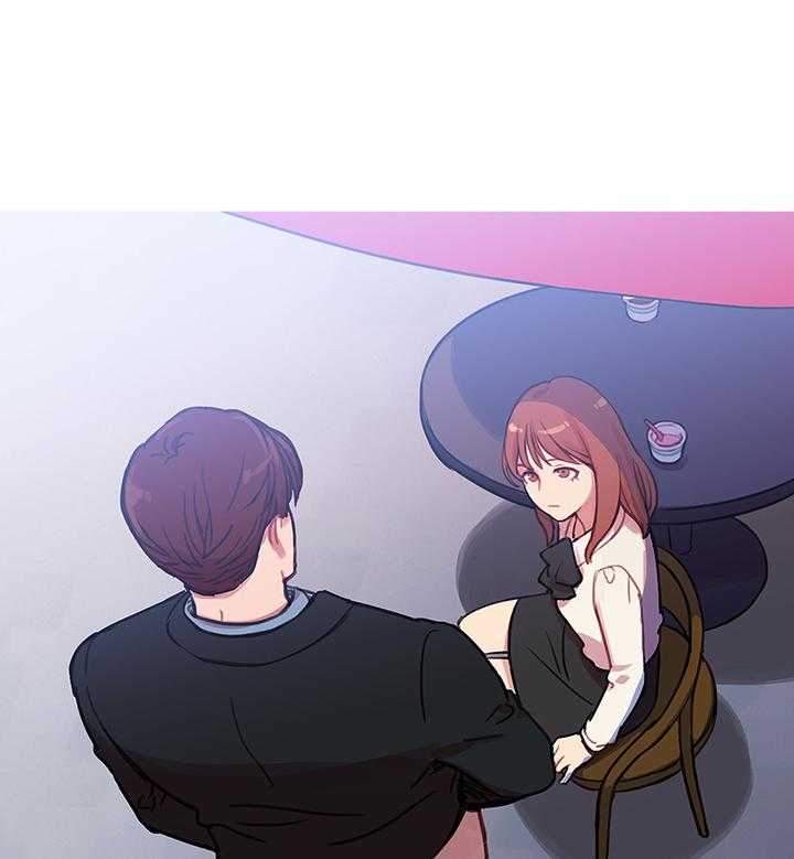 《冷艳之殇》第30话 30_挫败的米娜 第3页