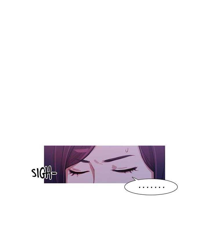 《冷艳之殇》第30话 30_挫败的米娜 第5页