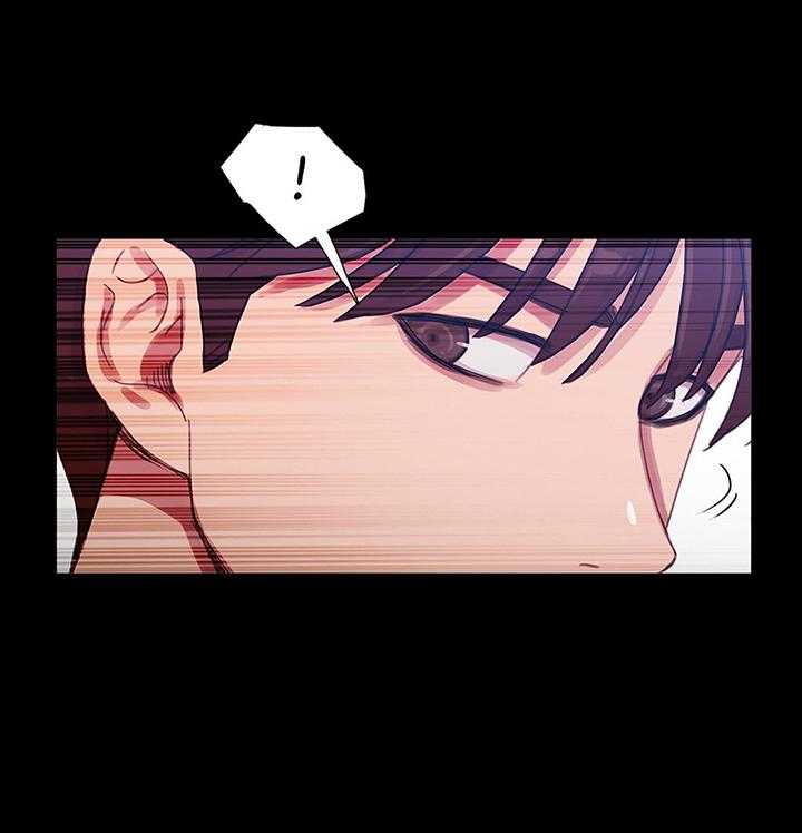 《冷艳之殇》第31话 31_米娜与继武 第24页