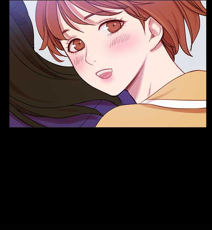 《冷艳之殇》第31话 31_米娜与继武 第38页
