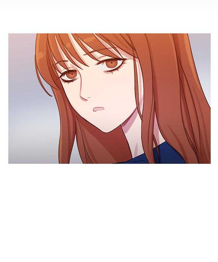 《冷艳之殇》第31话 31_米娜与继武 第40页