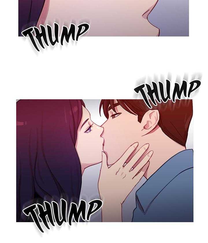 《冷艳之殇》第31话 31_米娜与继武 第50页