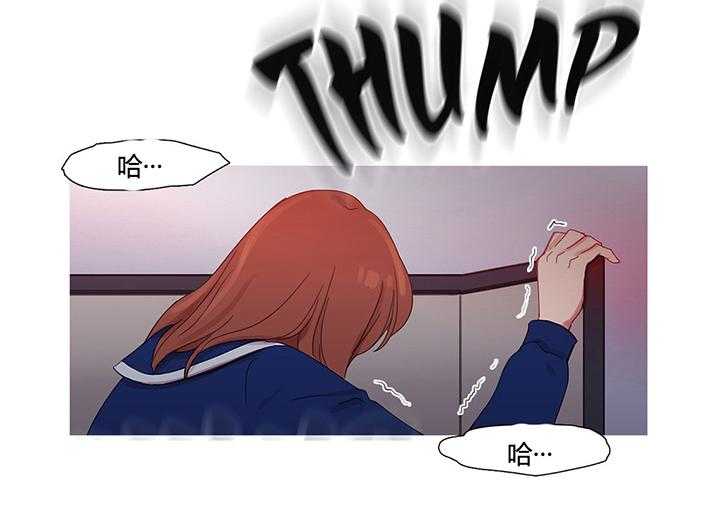 《冷艳之殇》第31话 31_米娜与继武 第52页