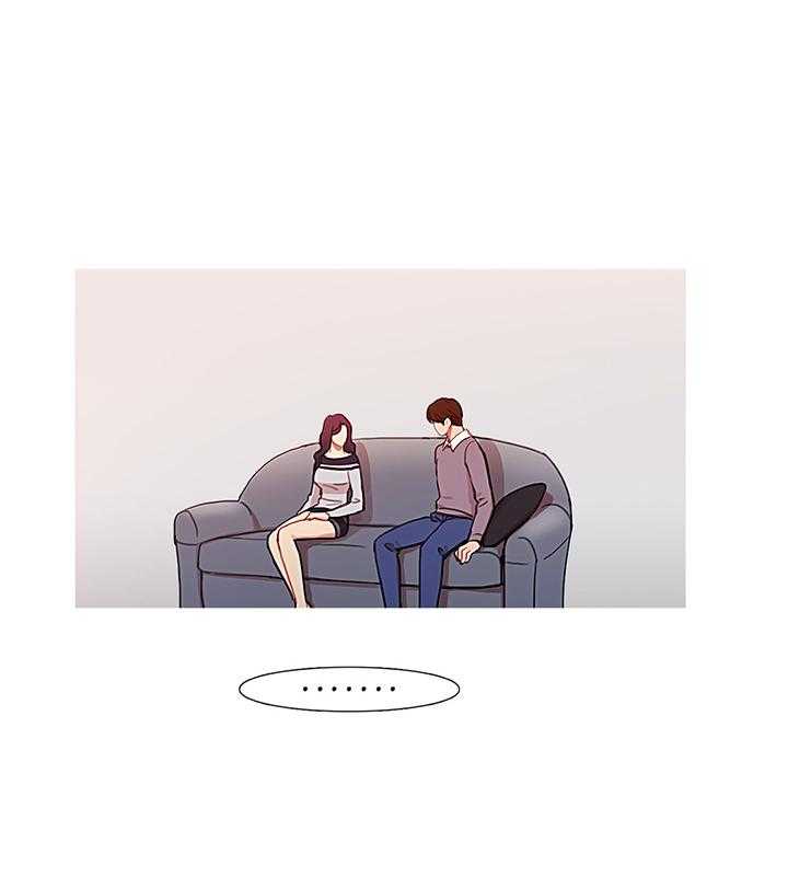 《冷艳之殇》第36话 36_金海韵 第11页
