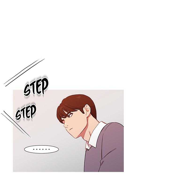 《冷艳之殇》第36话 36_金海韵 第25页