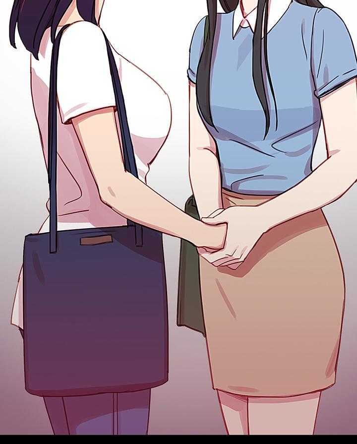 《冷艳之殇》第36话 36_金海韵 第40页