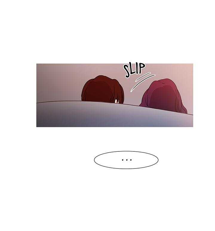 《冷艳之殇》第36话 36_金海韵 第6页