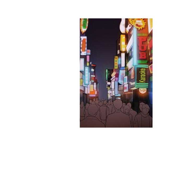 《冷艳之殇》第34话 34_幸福的权利 第46页