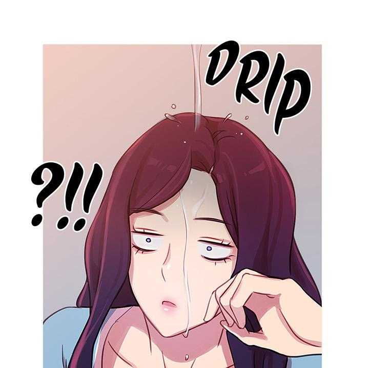 《冷艳之殇》第35话 35_威胁 第32页
