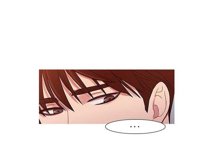 《冷艳之殇》第35话 35_威胁 第38页