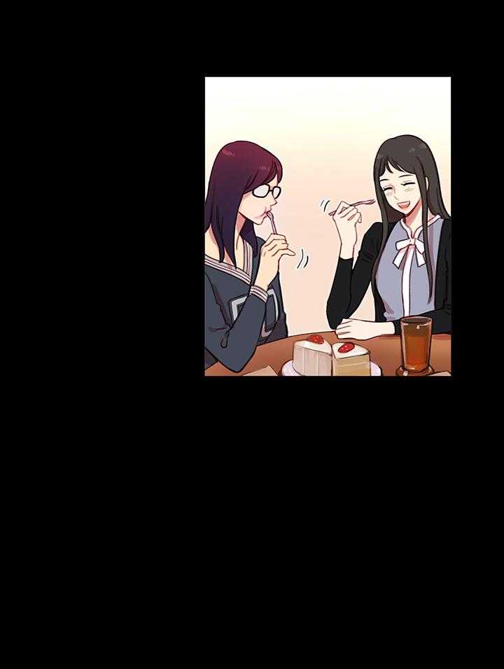 《冷艳之殇》第37话 37_赛因的过去 第21页