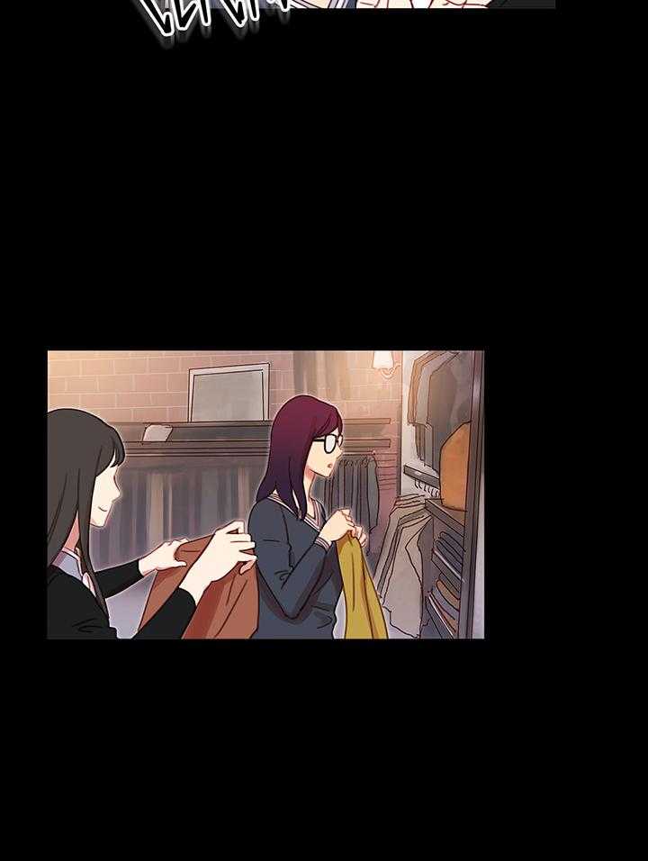 《冷艳之殇》第37话 37_赛因的过去 第23页