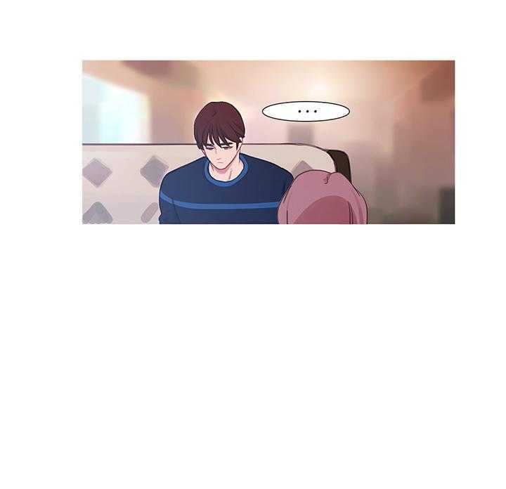 《冷艳之殇》第38话 38_都俊楠的计划 第40页