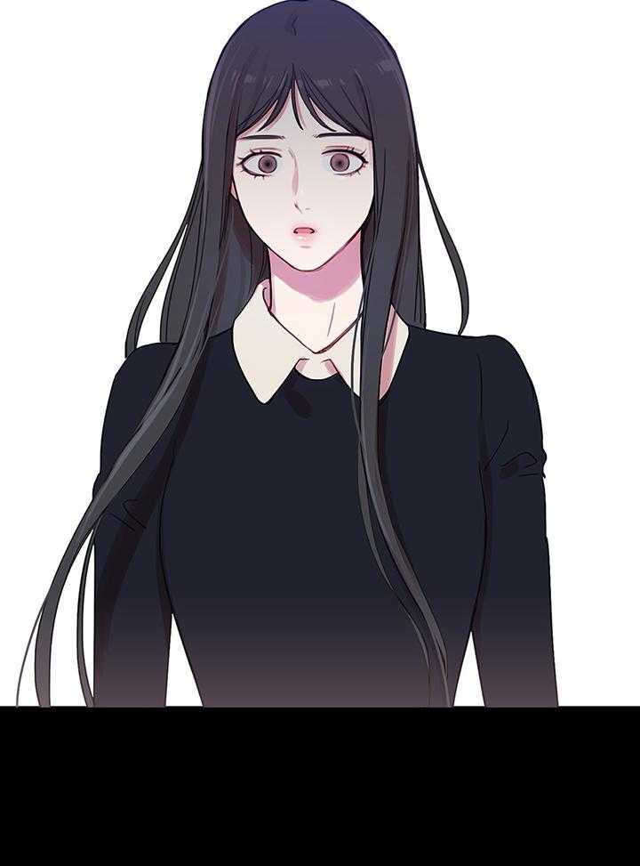 《冷艳之殇》第39话 39_甜蜜时刻 第44页
